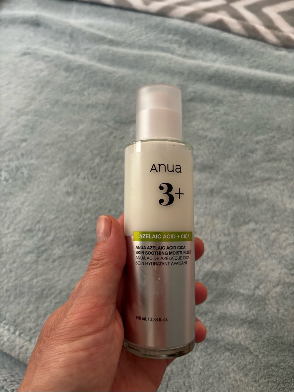 Anua 3+ Azelaic Acid Cica Moisturizer Full Size